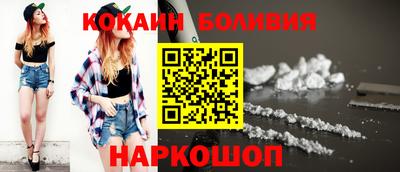 дживик Севастополь