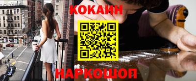 мескалин Свободный