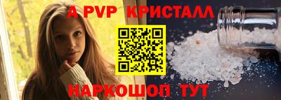 мескалин Свободный