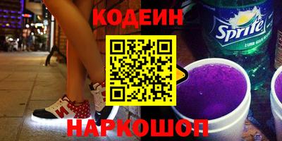 мескалин Свободный