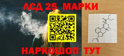 дживик Севастополь