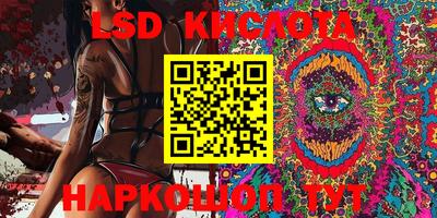 дживик Севастополь