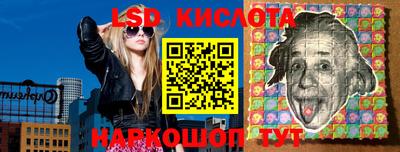 мескалин Свободный
