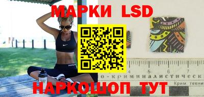 мефедрон VHQ Северобайкальск