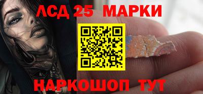 мефедрон VHQ Северобайкальск