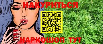 мескалин Свободный