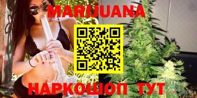 мефедрон VHQ Северобайкальск