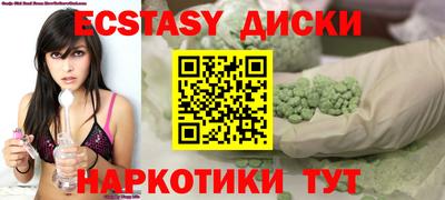 дживик Севастополь