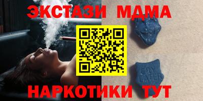 мескалин Свободный