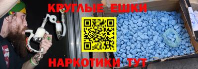 мескалин Свободный