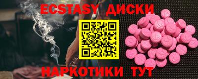дживик Севастополь