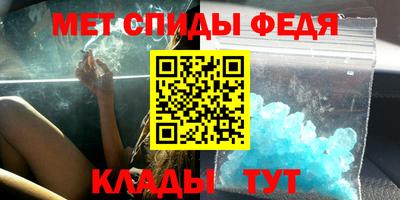 мескалин Свободный