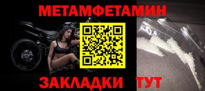 мескалин Свободный