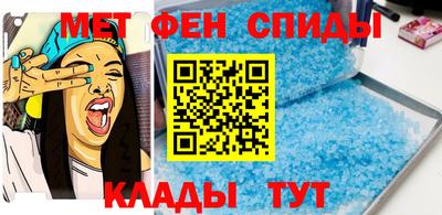 мескалин Свободный