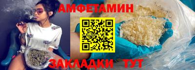 дживик Севастополь