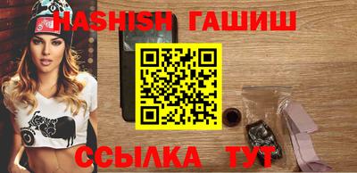 дживик Севастополь