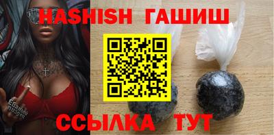 дживик Севастополь
