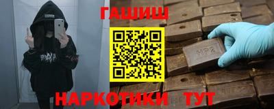 мескалин Свободный