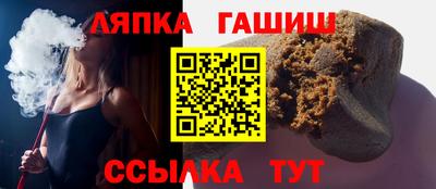 мескалин Свободный